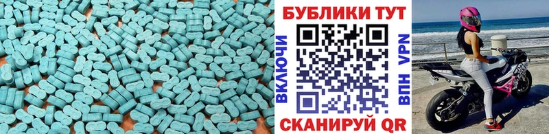 Экстази Punisher kraken ONION Ивантеевка где купить наркоту