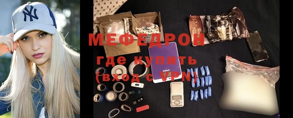 гашишное масло Волоколамск