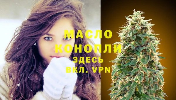 МДПВ Волосово