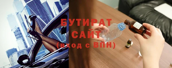 МДПВ Волосово