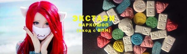 марки nbome Володарск