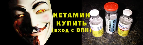 МДПВ Волосово