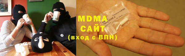 марки nbome Володарск