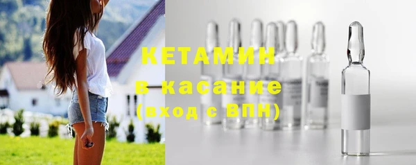 МДПВ Волосово