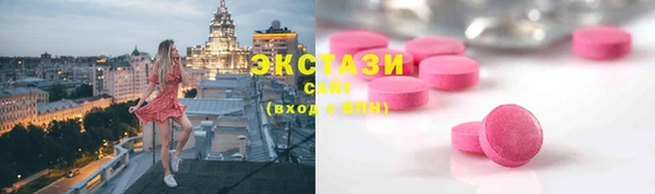 МДПВ Волосово