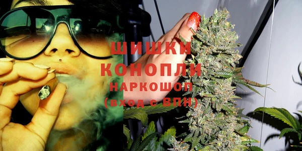 марки nbome Володарск