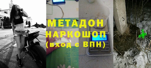 МДПВ Волосово