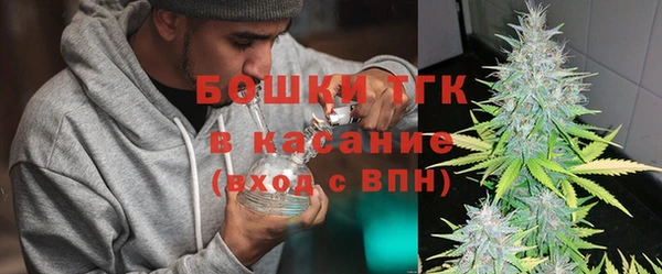 марки nbome Володарск