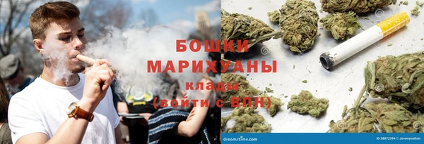 МДПВ Волосово
