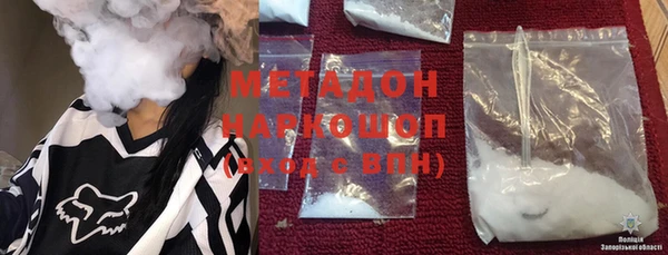 МДПВ Волосово