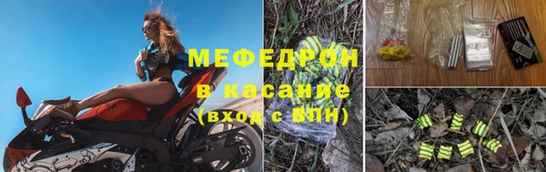 гашишное масло Волоколамск