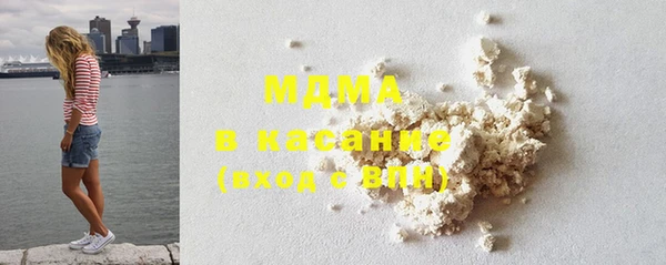 марки nbome Володарск